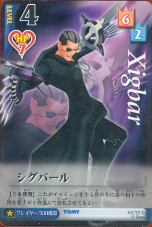 Xigbar Lvl 4